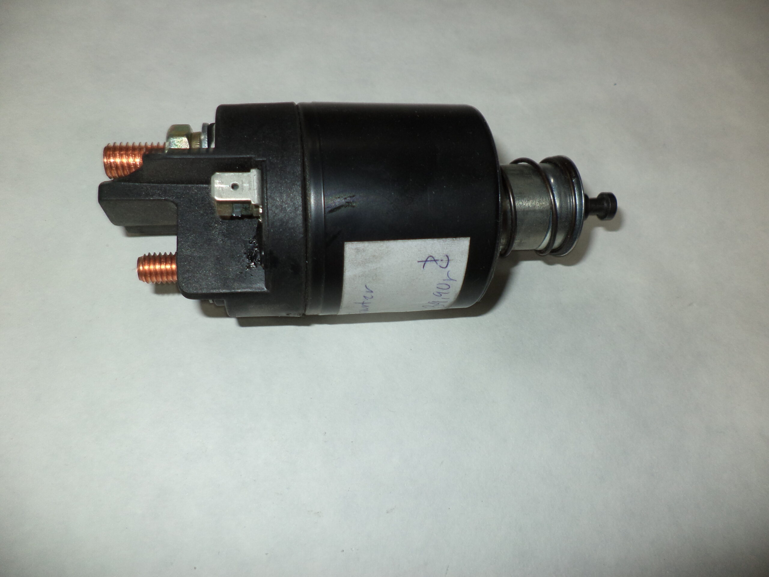 SPINAC UPLNY RS