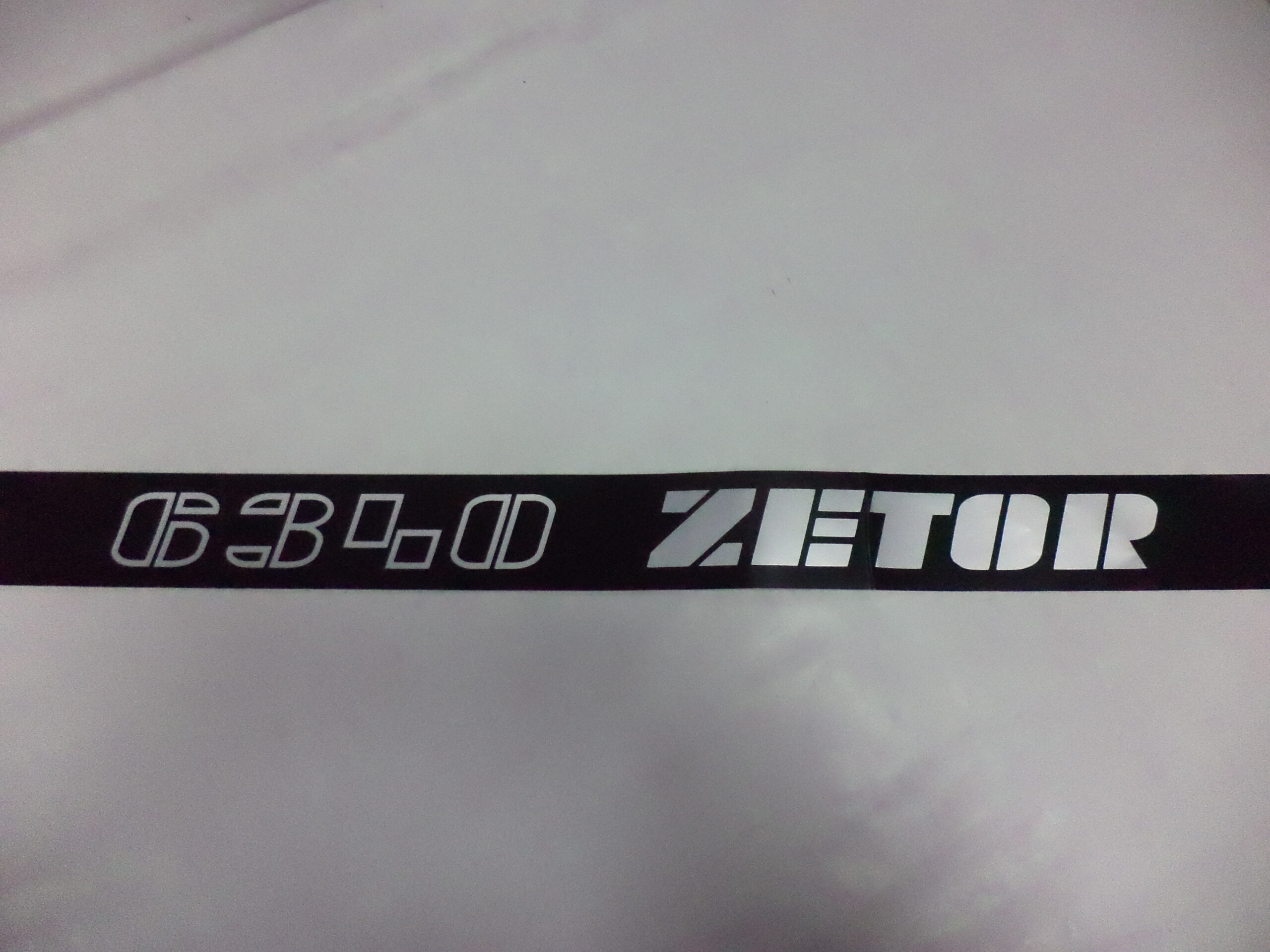 napis z 6340 l